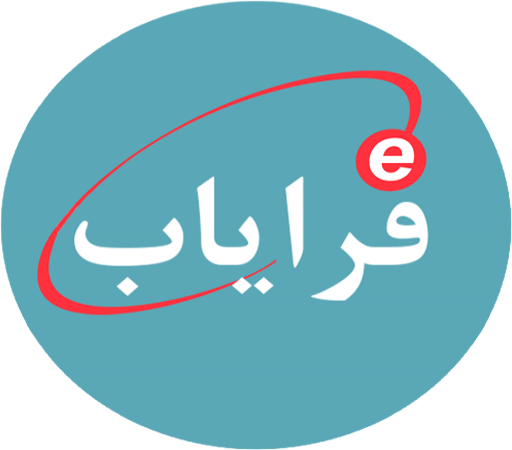 فرایاب: مکان یاب سلامت