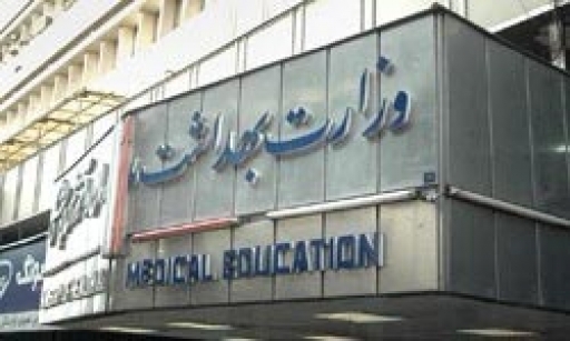 درمان سکته مغزی با داروی حلکننده لخته خون در رفسنجان