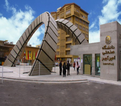بررسی درمان بیماریهای قلبی با روش مهندسی بافت