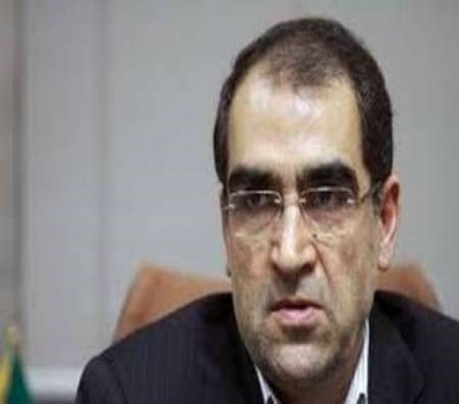 افسردگی در کشور طی ۲۶ سال دو برابر شده است/ شیوع بالای افسردگی در تهران