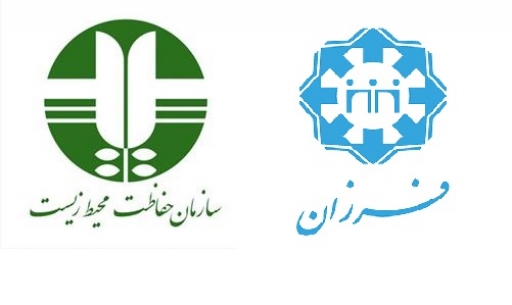ثبت نام دوره آموزشی خودمراقبتی سفیران سلامت ویژه کارکنان سازمان حفاظت محیط زیست تهران شروع شد