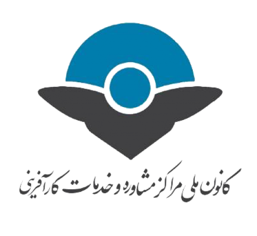 دکتر غلامرضا حبیبی، رئیس انجمن صنفی مراکز مشاوره کارآفرینی استان تهران، به عنوان عضو هیات مدیره و دبیر کانون کشوری مراکز مشاوره کارآفرینی انتخاب شد