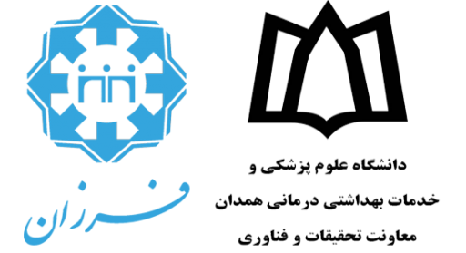 برگزاری دوره آموزش آنلاین مراقبت و کنترل دیابت برای پزشکان در دانشگاه علوم پزشکی همدان