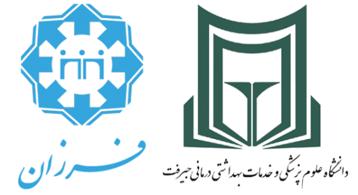 برگزاری دوره آموزش آنلاین مراقبت و کنترل دیابت برای پزشکان در دانشگاه علوم پزشکی جیرفت