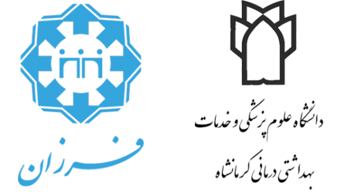 برگزاری دوره آموزش آنلاین مراقبت و کنترل دیابت برای پزشکان در دانشگاه علوم پزشکی کرمانشاه